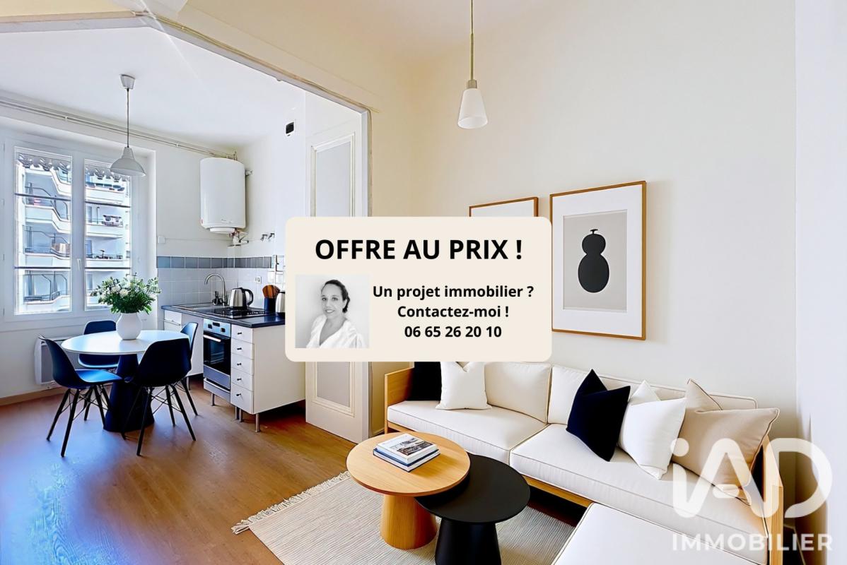 Appartement 2 Pièce(s) Lyon 3eme Arrondissement