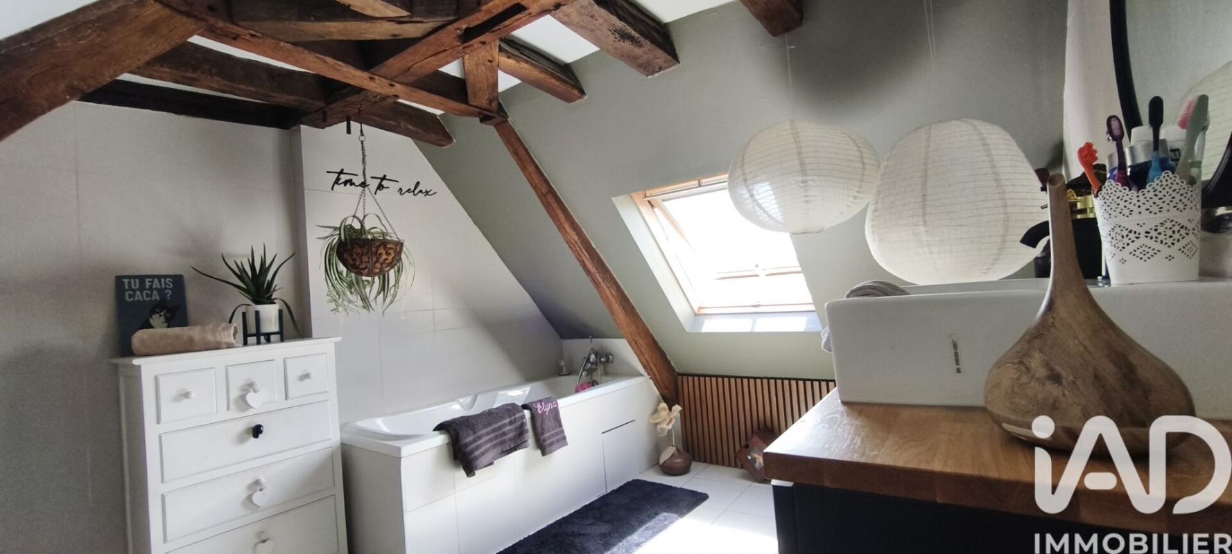 Maison 6 Pièce(s) Tours - Photo 16