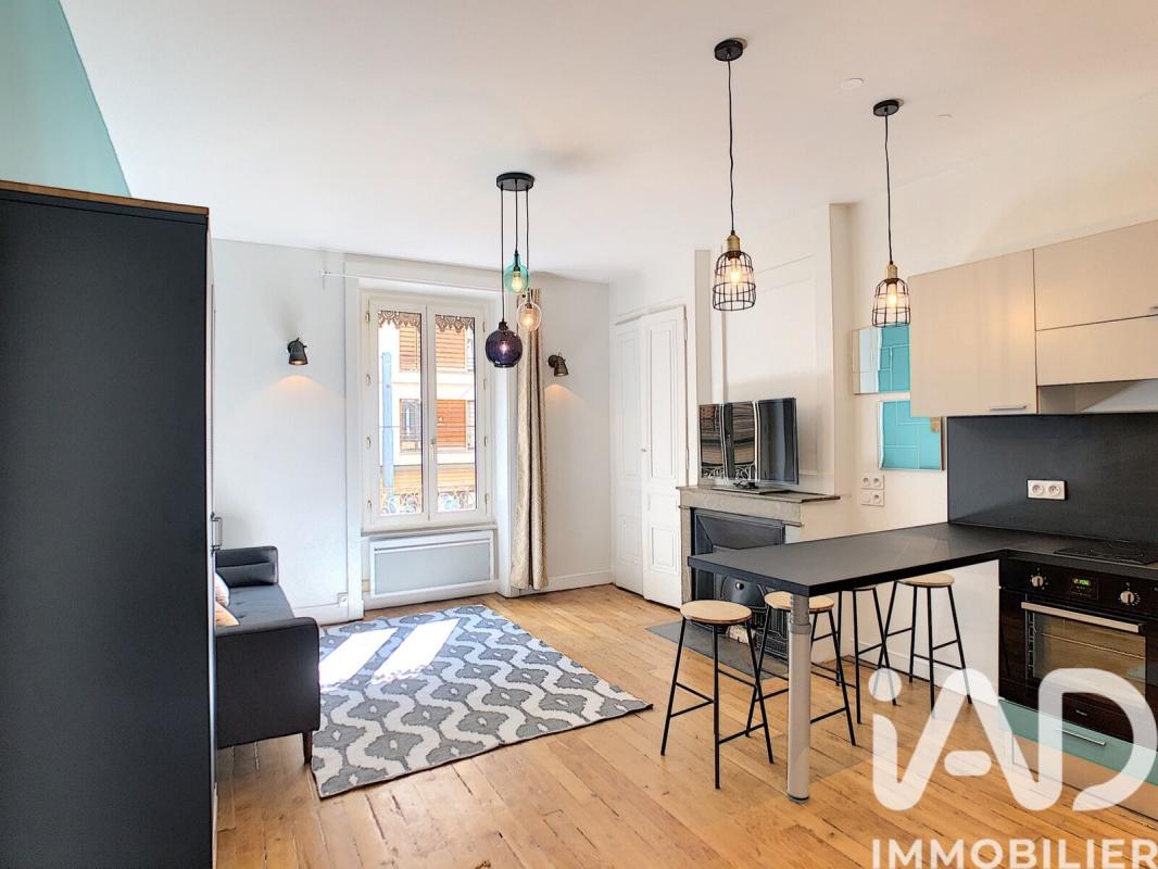 Appartement 2 Pièce(s) Lyon 7eme Arrondissement