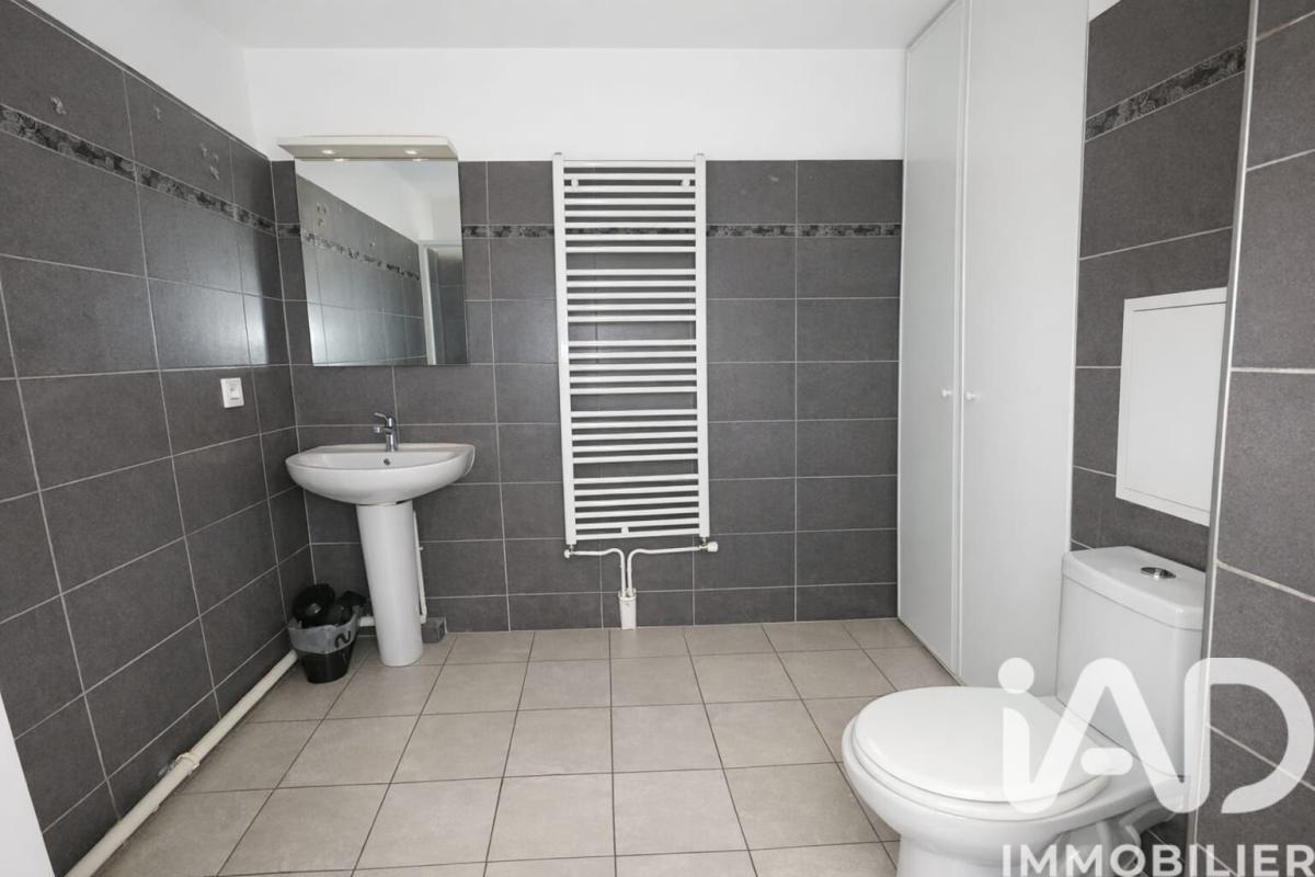 Appartement 1 Pièce(s) Drancy - Photo 6