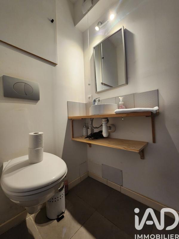 Appartement 1 Pièce(s) Nantes - Photo 15