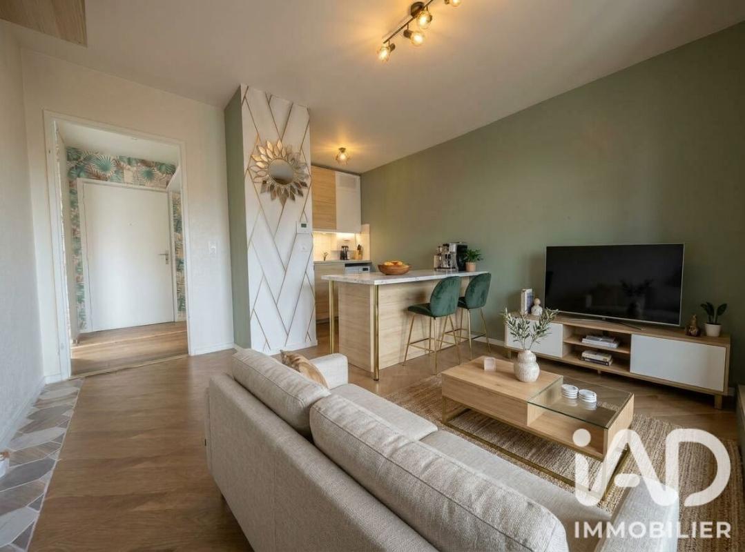 Appartement 2 Pièce(s) Égly - Photo 1