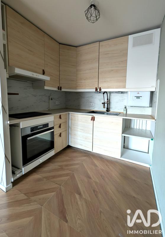 Appartement 2 Pièce(s) Égly - Photo 2
