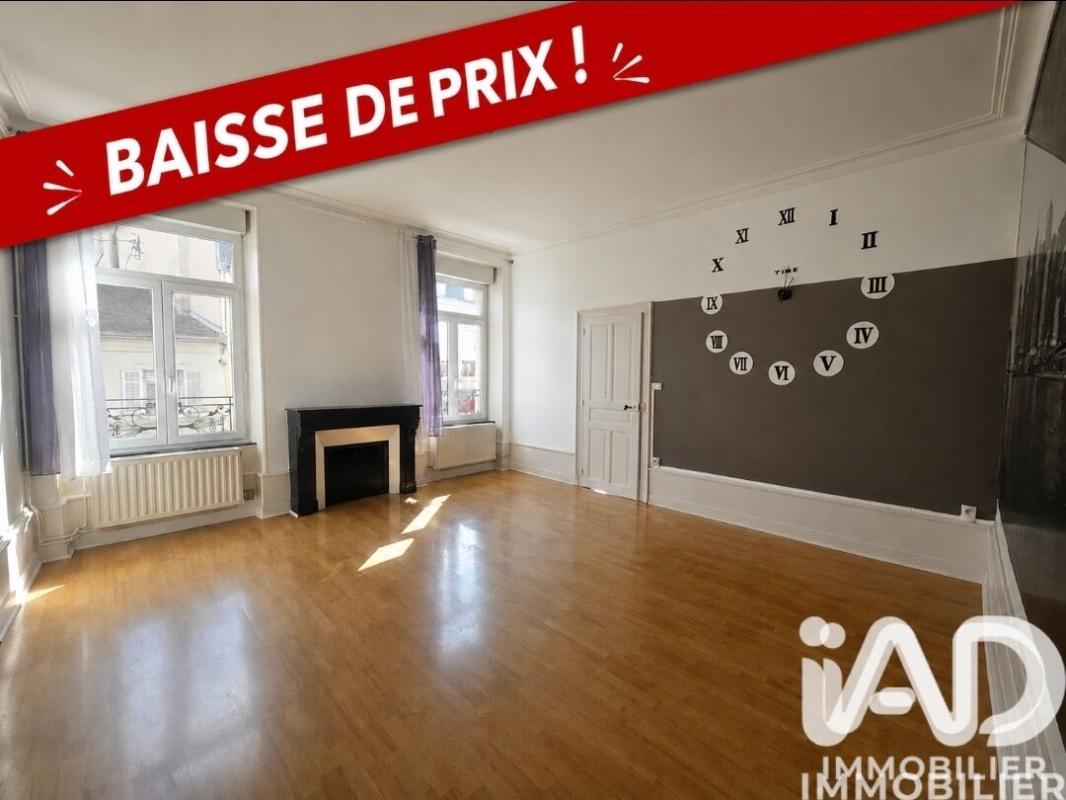 Appartement 4 Pièce(s) Lunéville - Photo 1
