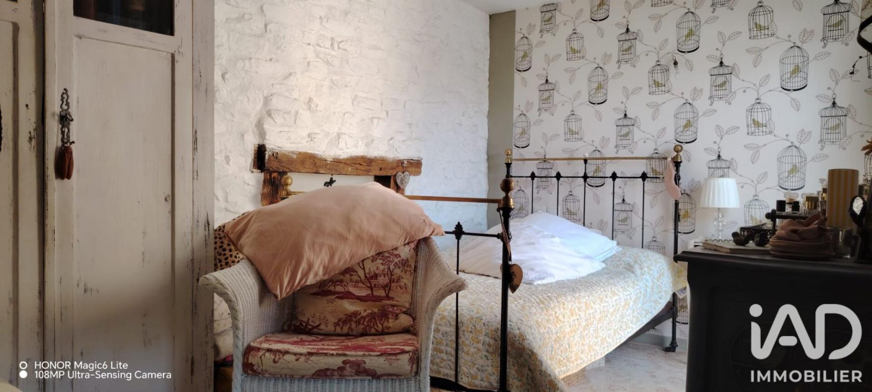 Maison 3 Pièce(s) Richelieu - Photo 8