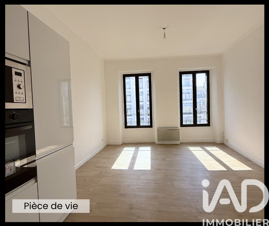 Appartement 4 Pièce(s) Tarbes - Photo 3