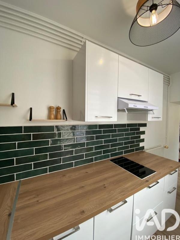 Appartement 2 Pièce(s) Épernay - Photo 17