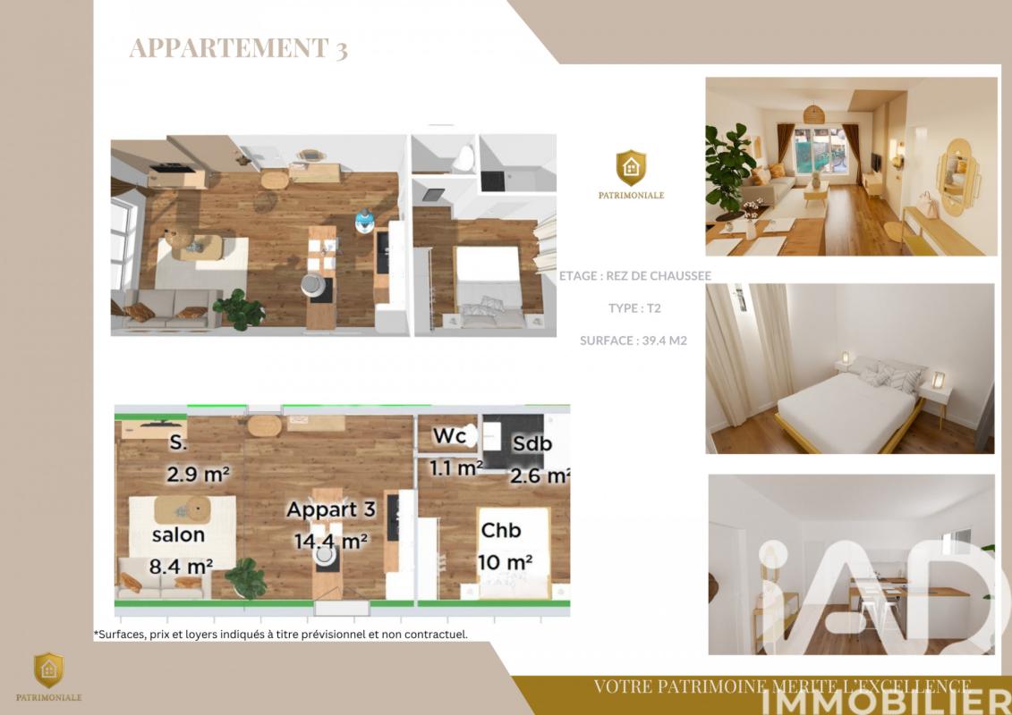 Appartement 2 Pièce(s) Fougères