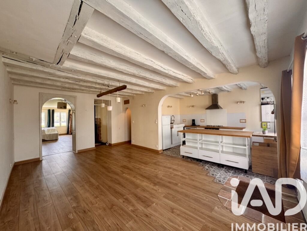 Maison de ville 4 Pièce(s) La Chapelle-sur-Loire
