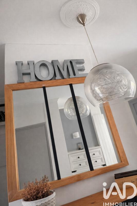 Appartement 3 Pièce(s) Valence