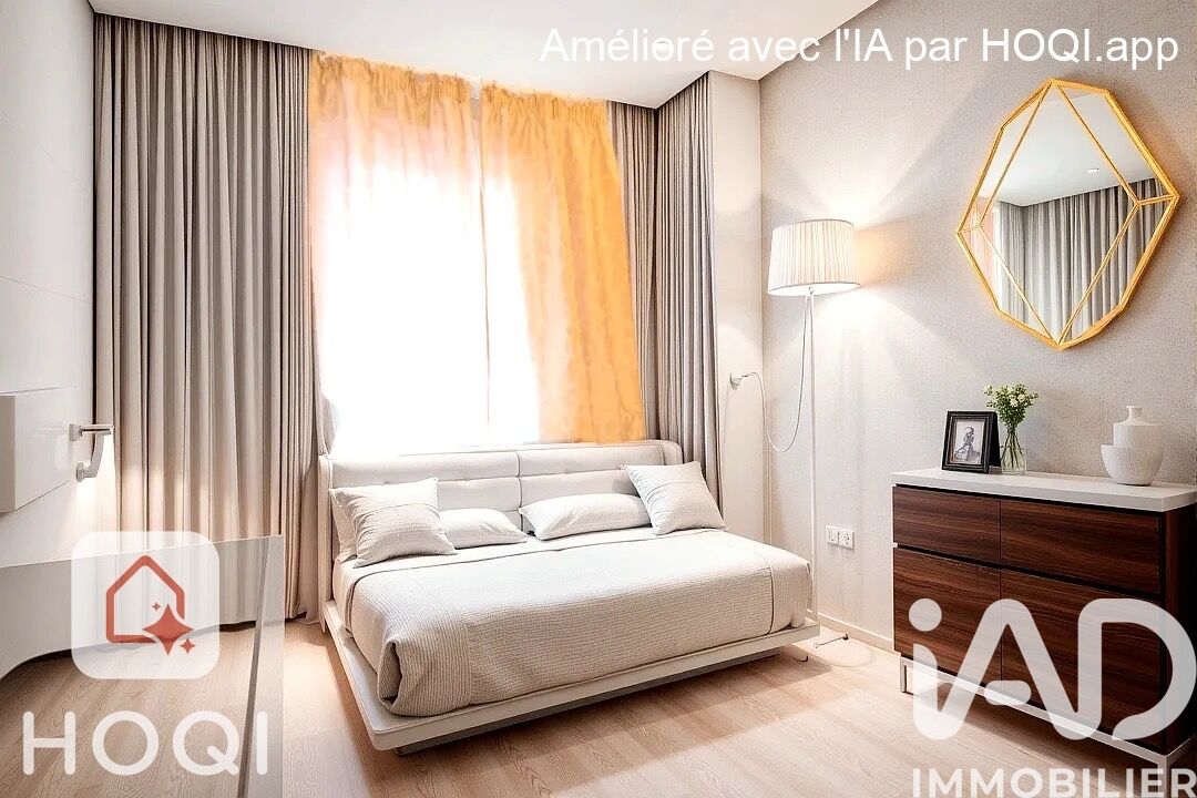 Appartement 4 Pièce(s) Saint-Gratien - Photo 8