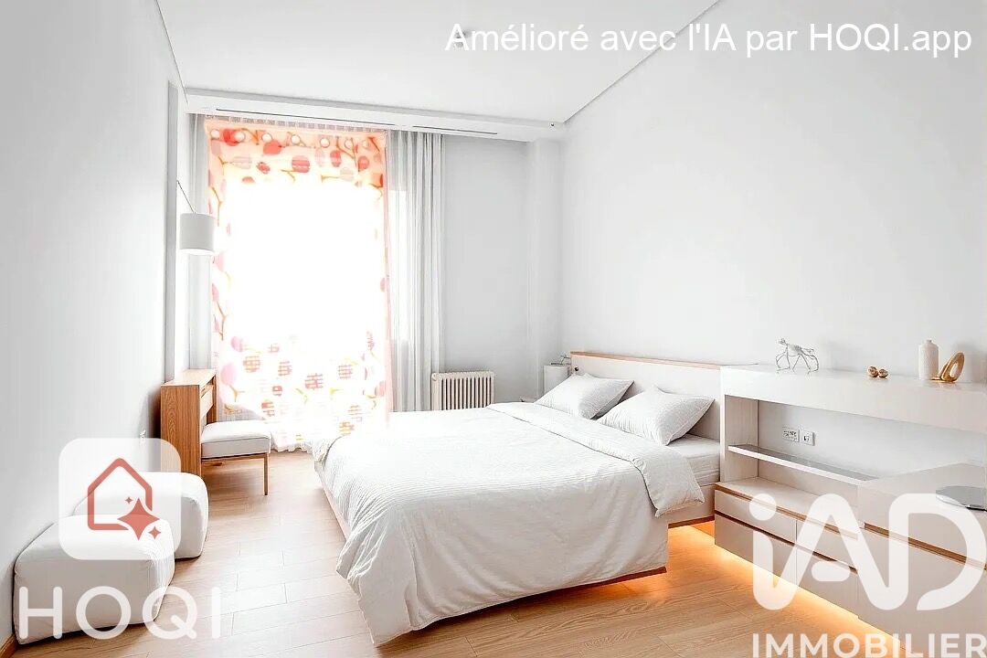Appartement 4 Pièce(s) Saint-Gratien - Photo 12