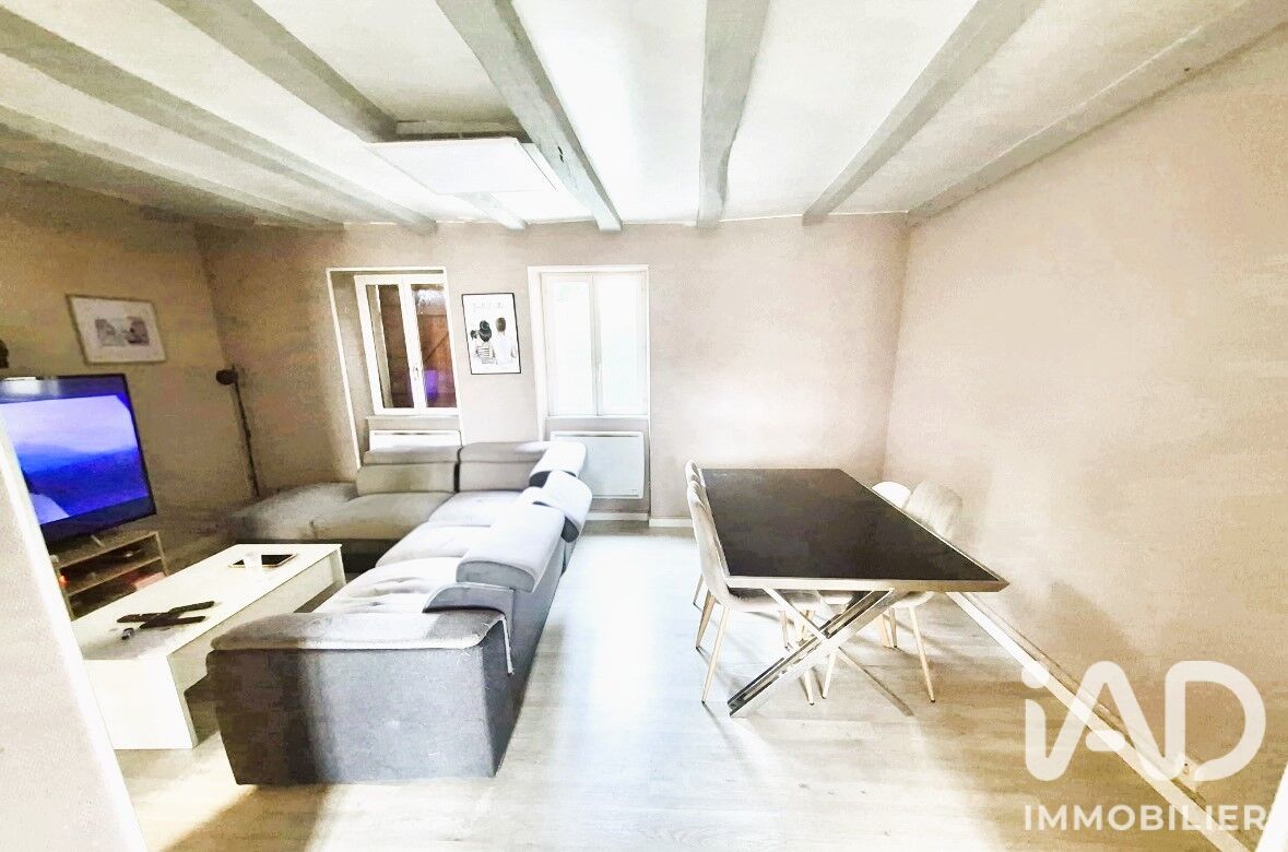 Immeuble  Descartes - Photo 1