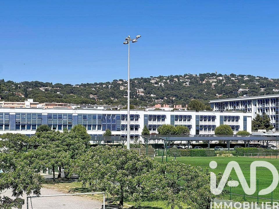 Appartement 1 Pièce(s) Sète - Photo 7