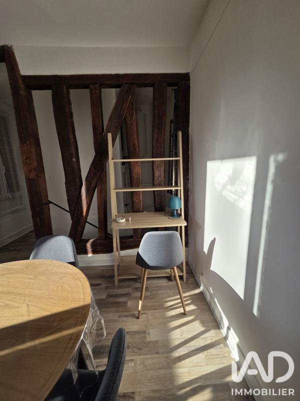 Appartement 1 Pièce(s) Troyes - Photo 4
