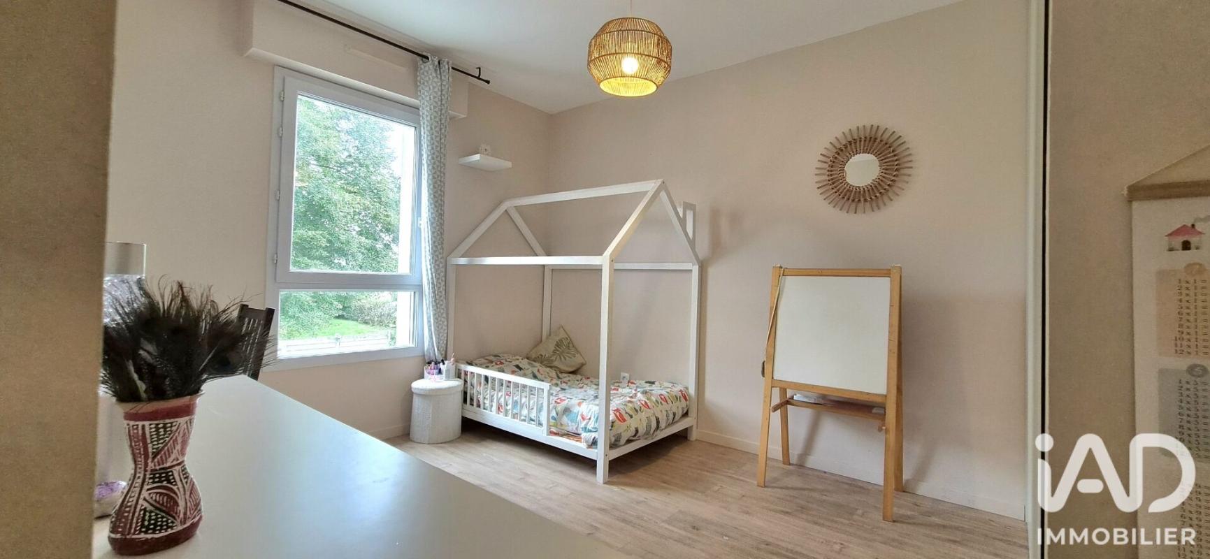 Maison 6 Pièce(s) Héric - Photo 10