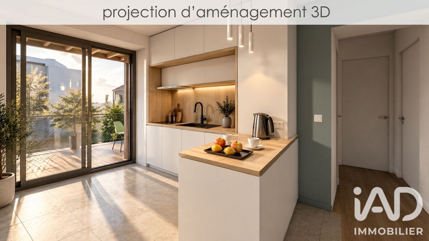 Appartement 3 Pièce(s) Niort - Photo 9