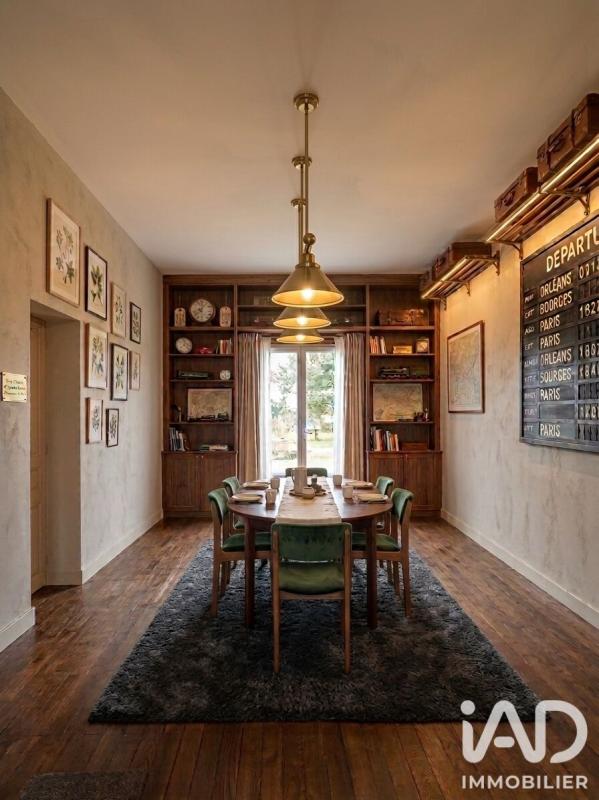Maison 7 Pièce(s) Charenton-du-Cher - Photo 6