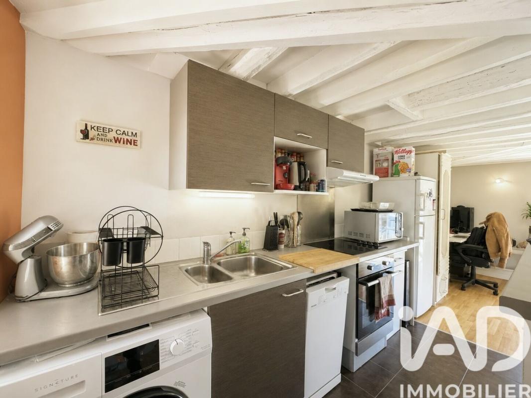 Appartement 2 Pièce(s) Morigny-Champigny - Photo 5