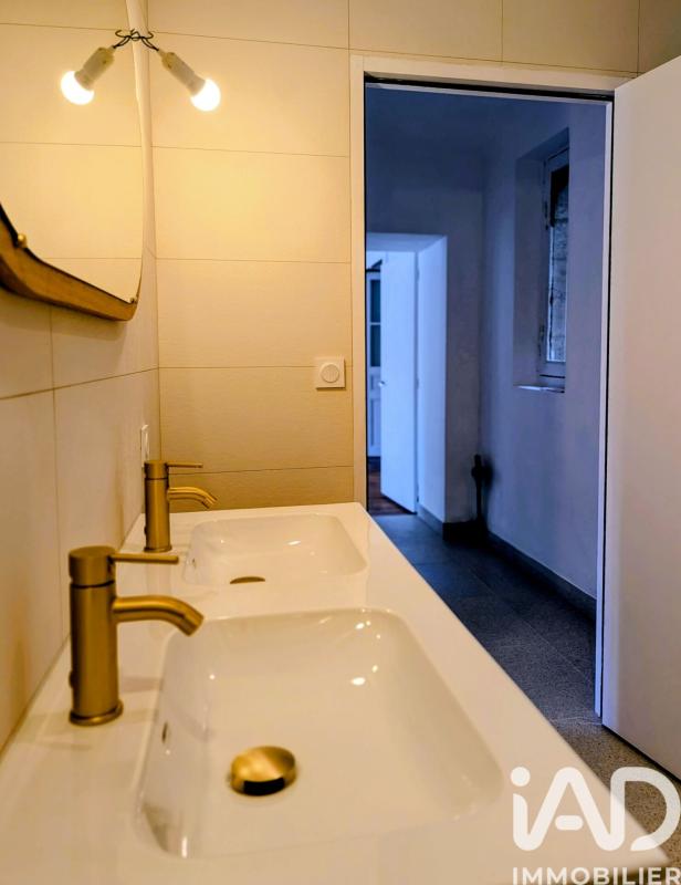 Appartement 5 Pièce(s) Nantes - Photo 9