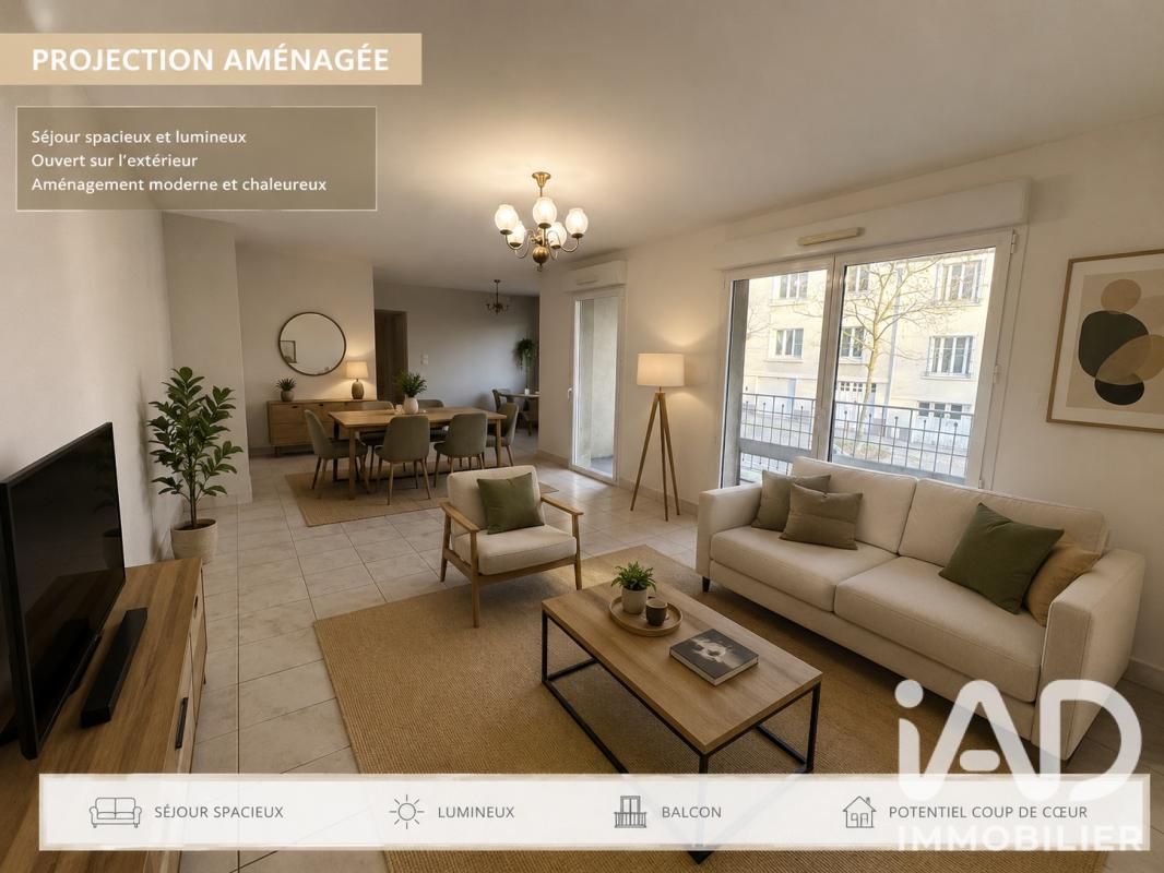 Appartement 3 Pièce(s) Nantes - Photo 1