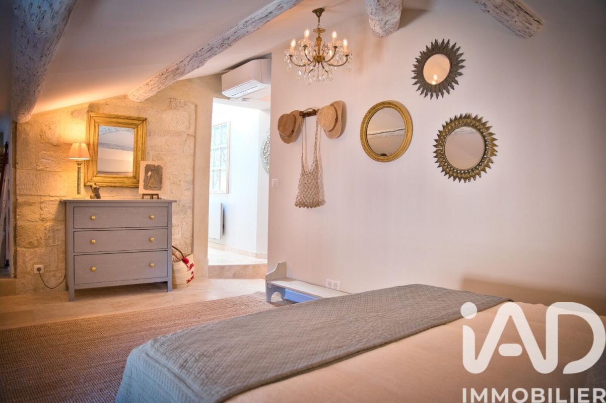 Appartement 2 Pièce(s) Uzès - Photo 1