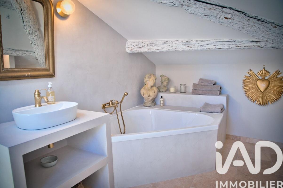 Appartement 2 Pièce(s) Uzès - Photo 9