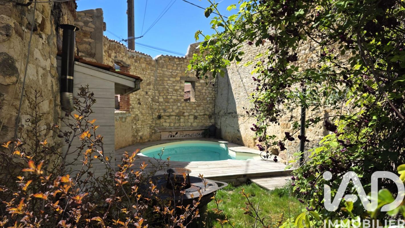 Maison 5 Pièce(s) Sauvagnat-Sainte-Marthe - Photo 15