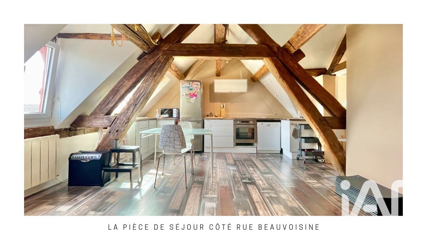 Appartement 2 Pièce(s) Rouen - Photo 3