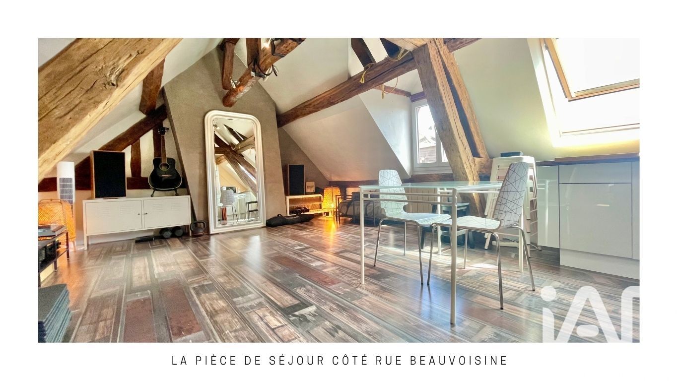 Appartement 2 Pièce(s) Rouen - Photo 5