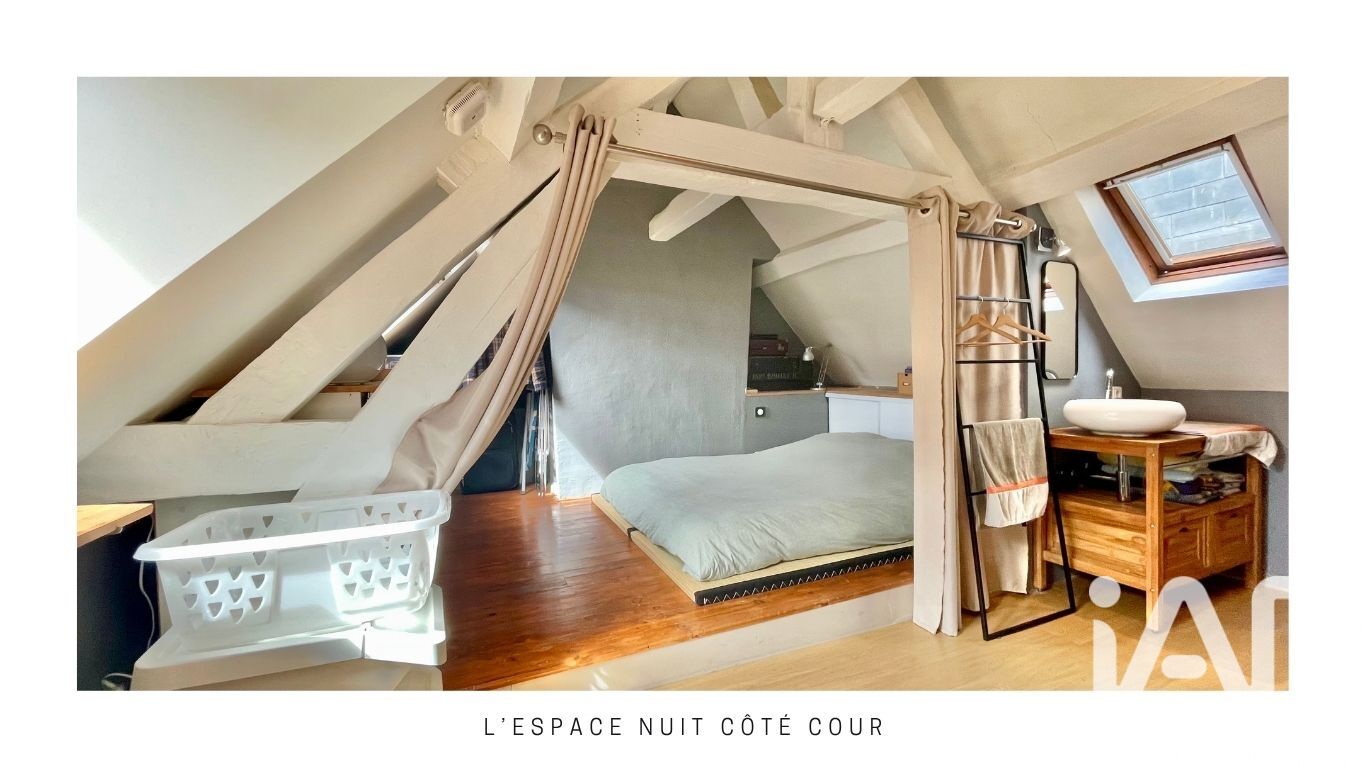 Appartement 2 Pièce(s) Rouen - Photo 9