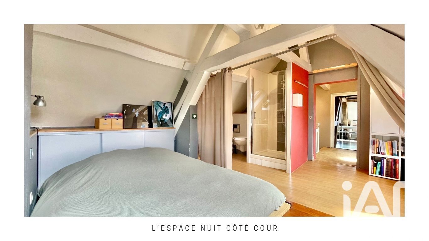 Appartement 2 Pièce(s) Rouen - Photo 11