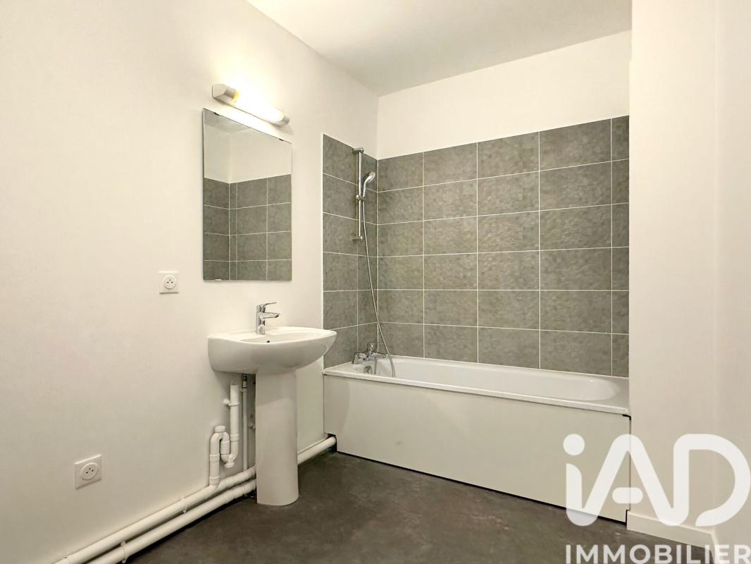 Appartement 2 Pièce(s) La Courneuve - Photo 9