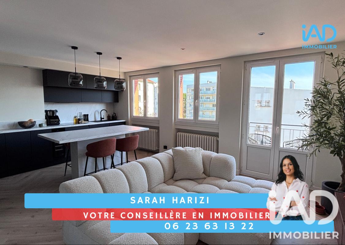 Appartement 3 Pièce(s) Saint-Étienne - Photo 1
