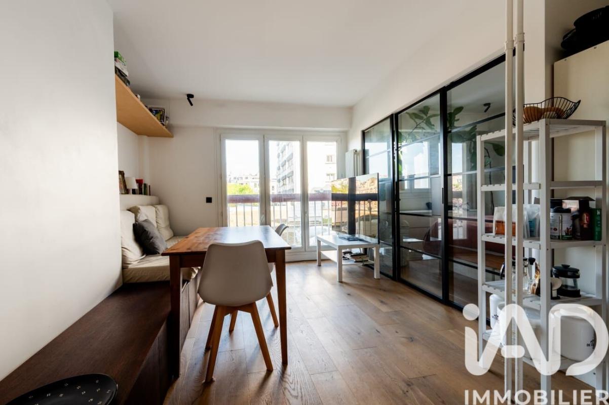 Appartement 2 Pièce(s) Paris 18eme Arrondissement