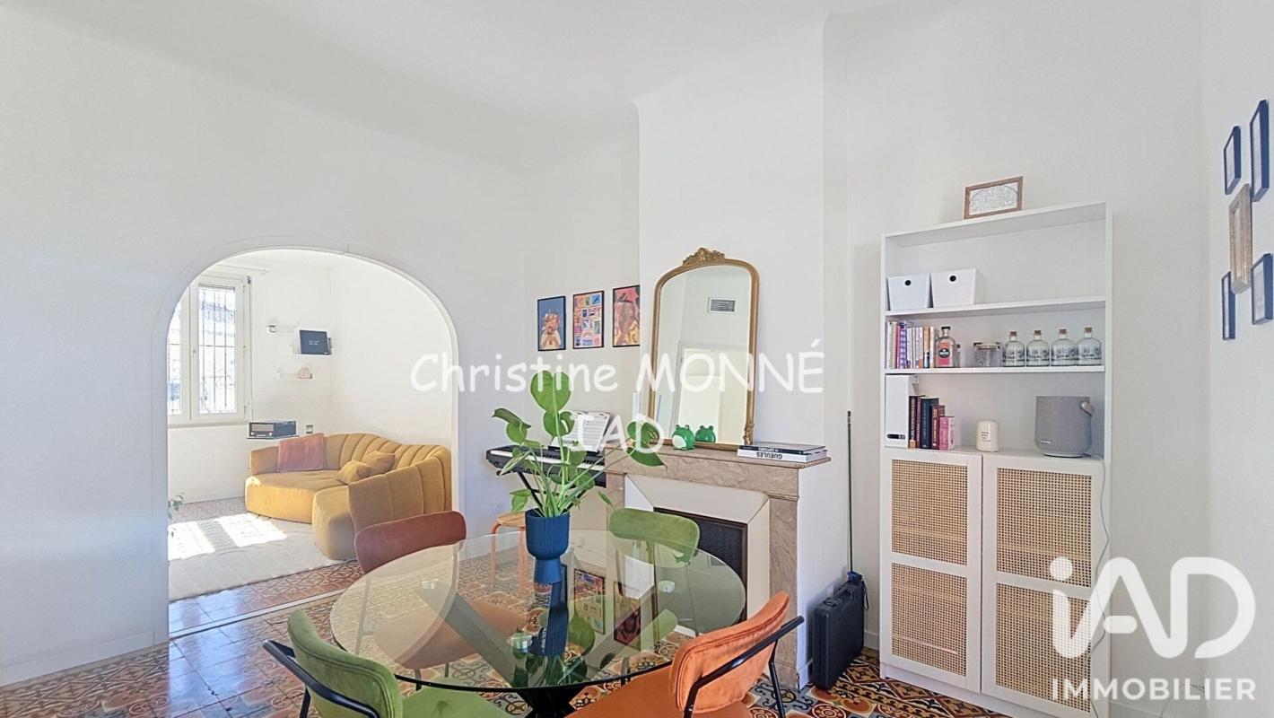Appartement 2 Pièce(s) Perpignan - Photo 5