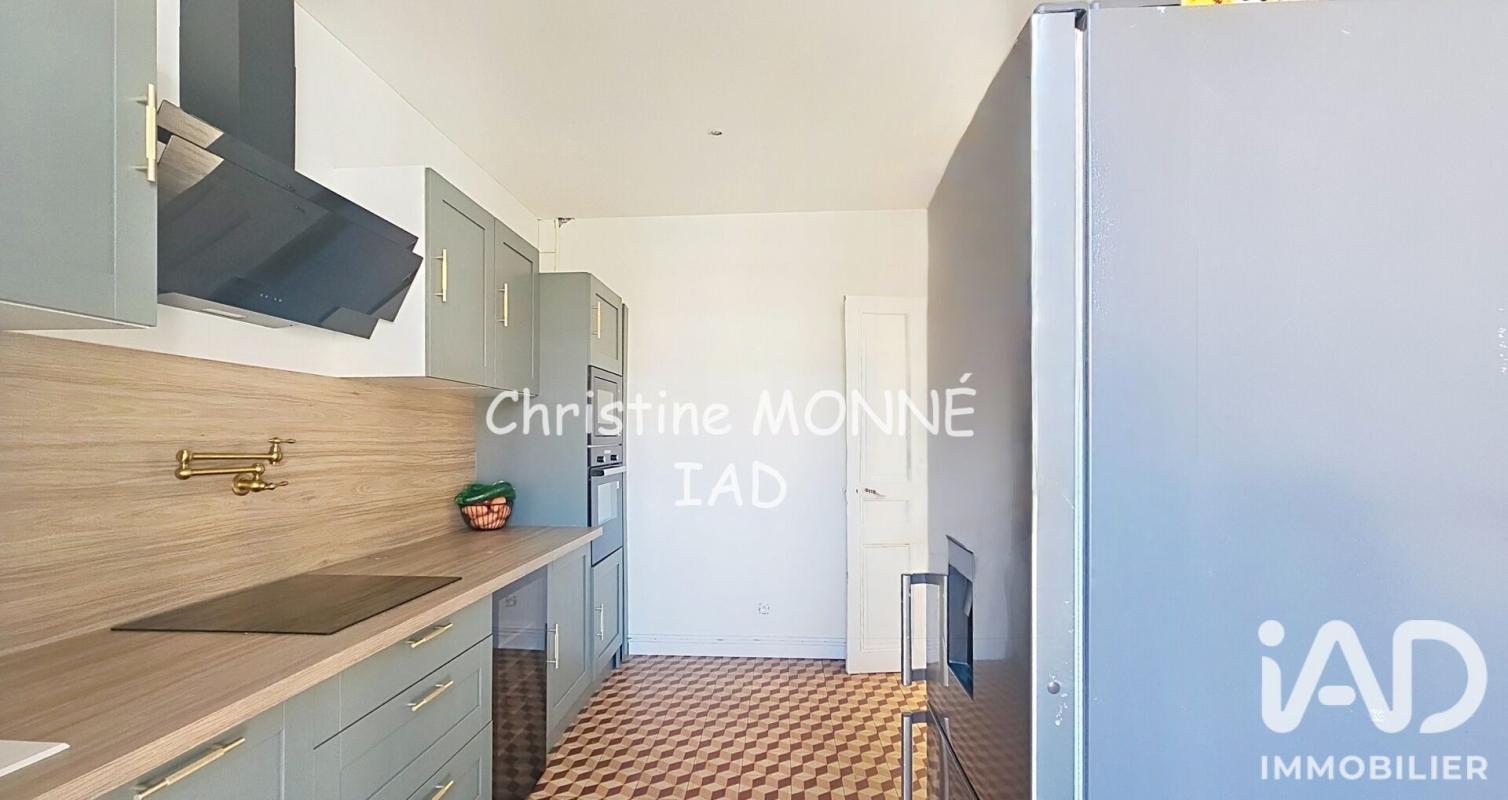 Appartement 2 Pièce(s) Perpignan - Photo 7