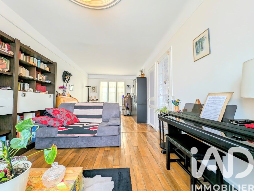 Maison 5 Pièce(s) Nanterre - Photo 3