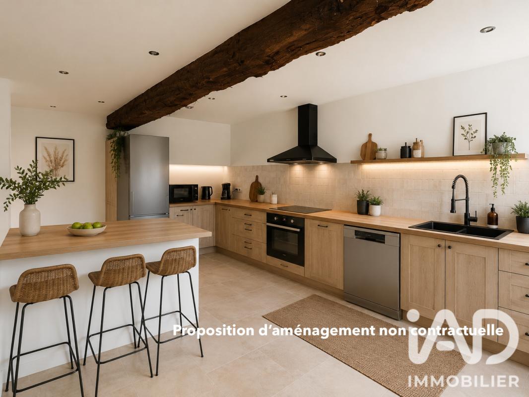 Maison 5 Pièce(s) Martigné-Ferchaud - Photo 8