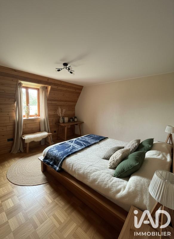 Maison 6 Pièce(s) Montboudif - Photo 7