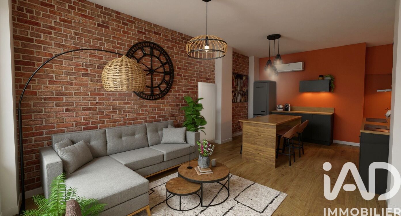 Appartement 2 Pièce(s) Nort-sur-Erdre