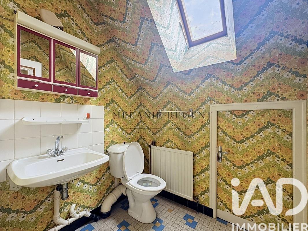 Maison 11 Pièce(s) Redon - Photo 19