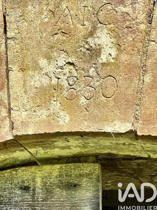 Maison 7 Pièce(s) Laramière - Photo 10