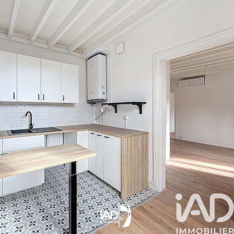 Appartement 2 Pièce(s) Rouen - Photo 3