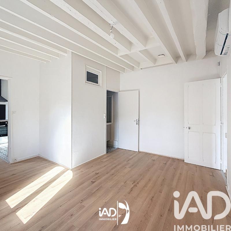 Appartement 2 Pièce(s) Rouen - Photo 4
