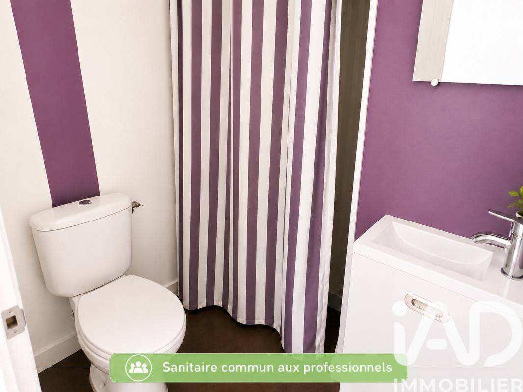 Maison 5 Pièce(s) Nieul-le-Dolent - Photo 3
