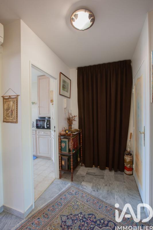 Appartement 2 Pièce(s) Nice - Photo 8