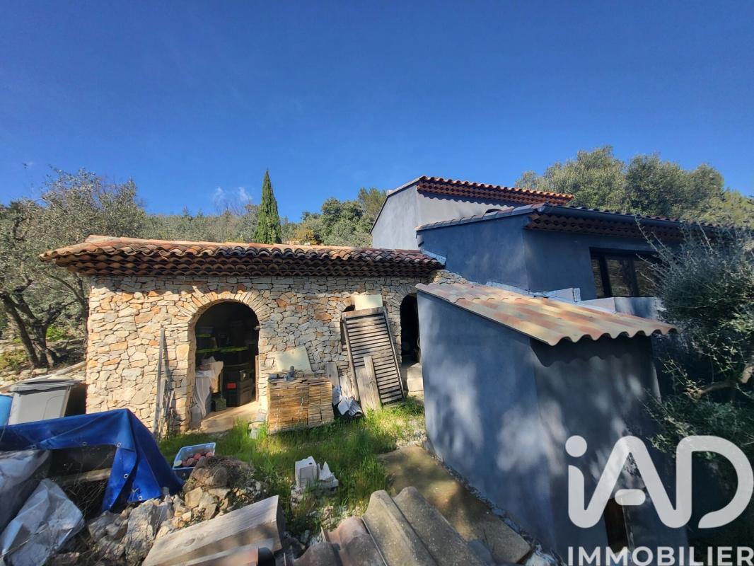 Maison 1 Pièce(s) Cuers - Photo 6