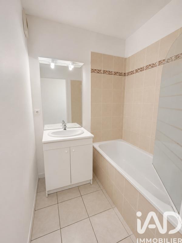 Appartement 2 Pièce(s) Tours - Photo 5