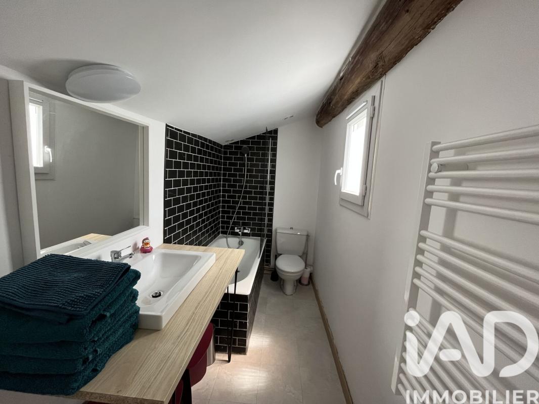 Appartement 2 Pièce(s) Marseille 6eme Arrondissement - Photo 7